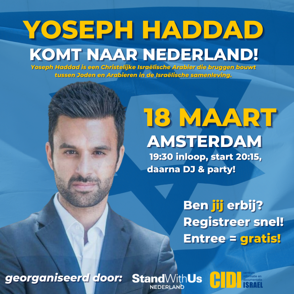 StandWithUs Nederland Breng Yoseph Haddad Naar Nederland!