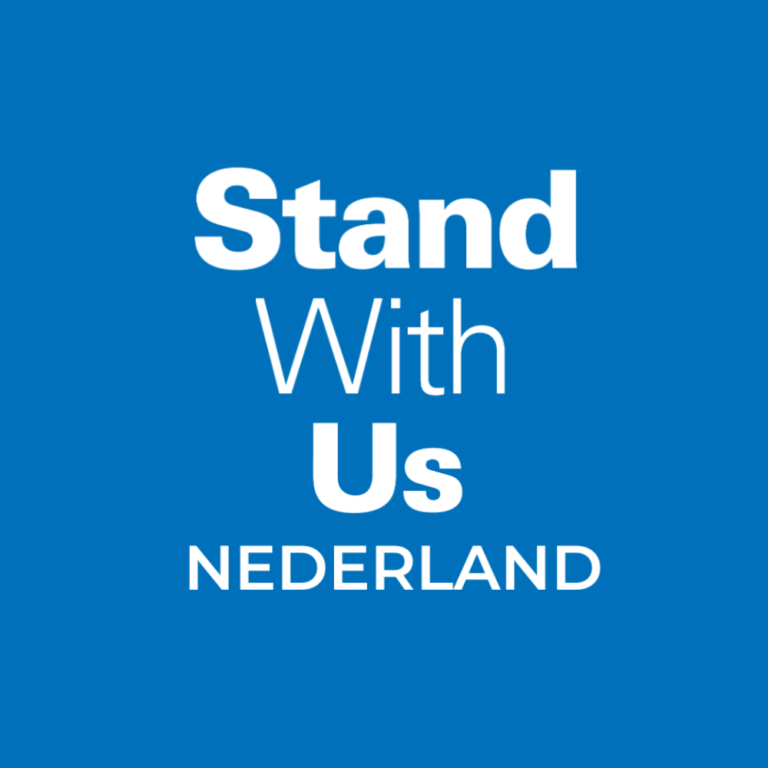 Statement 29 november 2023 – StandWithUs Nederland